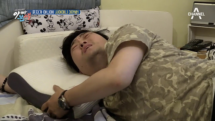눈치 없는 남편 이준혁 참교육 현장! 아내의 하드코어 인간극장 -끝- | 아빠본색