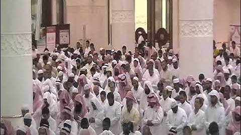 سورة مريم الشيخ محمد المحيسني جميل جدا