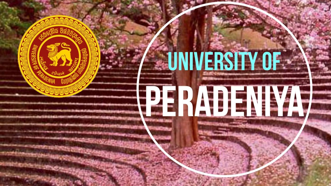 university-of-peradeniya-youtube