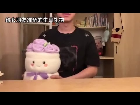 I'm already looking forward to seeing her face when she receives the gift~