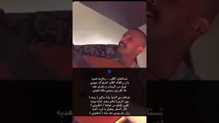 تستاهلين القلب يا الزين هديه ♥️