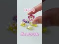 どっちがアクリルでどっちがレジンでしょう【手作り工房 MY mama】
