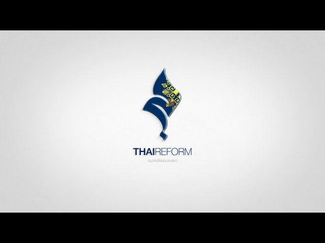 โครงการทนายความอาสาประจำสถานีตำรวจ