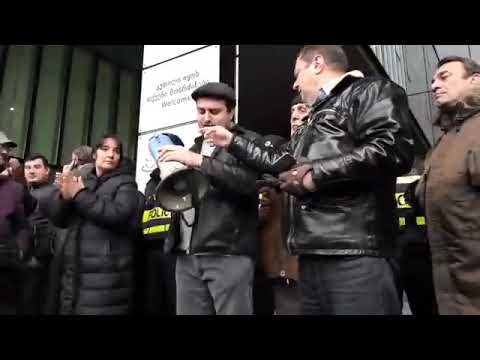 გეგა ხვედელიძის გამოსვლა იუსტიციის სახლთან, მიწების გასხვისების საწინააღმდეგო აქციაზე