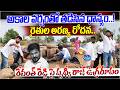 అకాల వర్షంతో తడిసిన ధాన్యం..! రైతుల అరణ్య రోదన.. | Prithviraj Yadav Fires at Revanth Reddy |KalojiTV