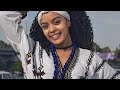 New Ethiopian Music Mehertabe Alebel Gondar Emey Gondar ምህረትአብ አለበል እምዬ ጎንደር 2024 