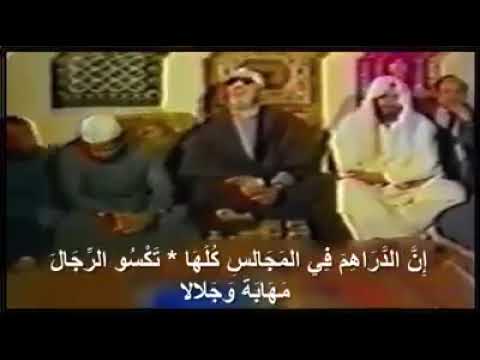 مقطع مرئى للشيخ كشك يروى قصه الغنى والكلب