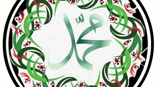 Nazarin Kaidojin Hausa A Wajen Kyautata Yabon Annabi Saw - 33