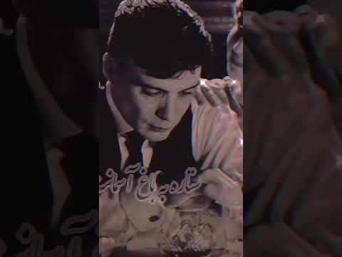 تویی در ادایم تو در هر دعایم