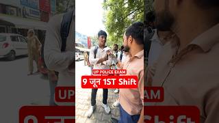 UP police Exam Review 2026 | Up Police Constable 9 June 1St Shift Review | Up Constable Analysis
