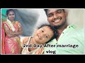 2nd day after marriage vlog vlog wedding telugu teluguvlogs subbubujjiofficial