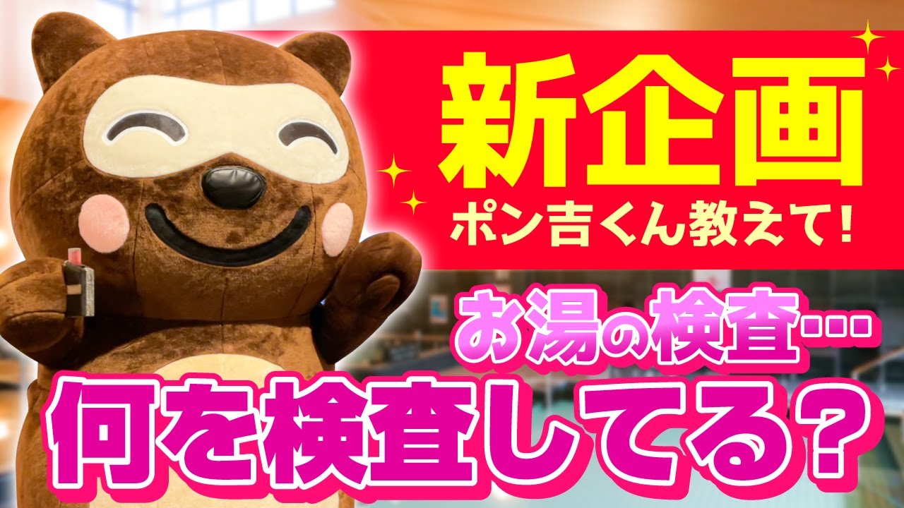 リョウ吉様専用♡ハンドメイドマスクリョウ吉様専用]ハンドメイド