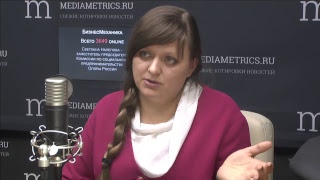 БизнесМеханика