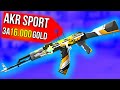 Самый ДОРОГОЙ Akr Sport в Standoff 2 🤑