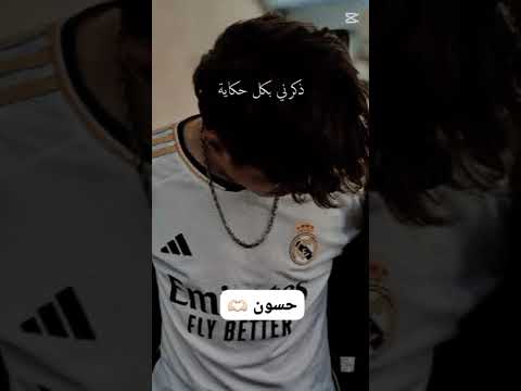 اغنيه حبك غير حياتي اكسبلور ايقنت لايك شلتنا تصميم فيديوهات اعتني ترند تصميمي