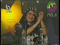غادة البادية دلن دلن من سهرة راس السنة1994 