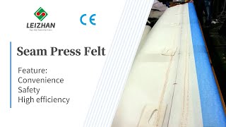 Paper MG press felt