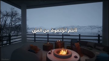 (أفرأيتم الماء الذي تشربون ) سورة الواقعة القارئ شريف مصطفى 🌱.