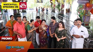Pudhu Vasantham Promo 26 July 2025 Tamil Serial Sun Tv