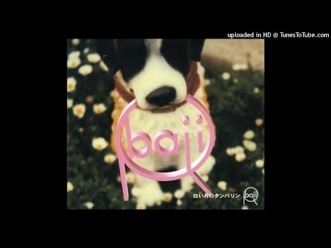 BAJI-R - 電脳恋愛