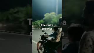 rano rana ni reete