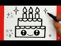 How to Draw a Cute Birthday Cake Step by Step 🎂 Easy Drawing for Kids