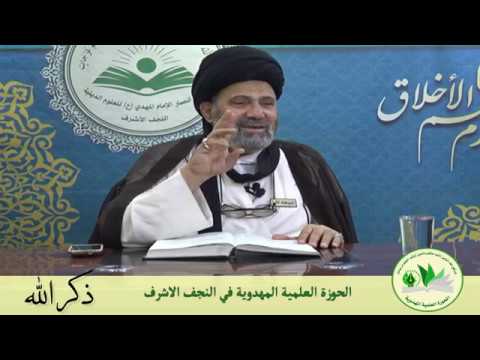 ذكر الله - علمهُ الامام الوصي احمد ع للمؤمنات