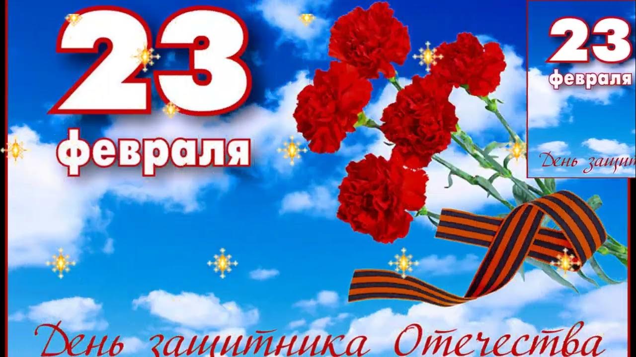 3 февраля 2015