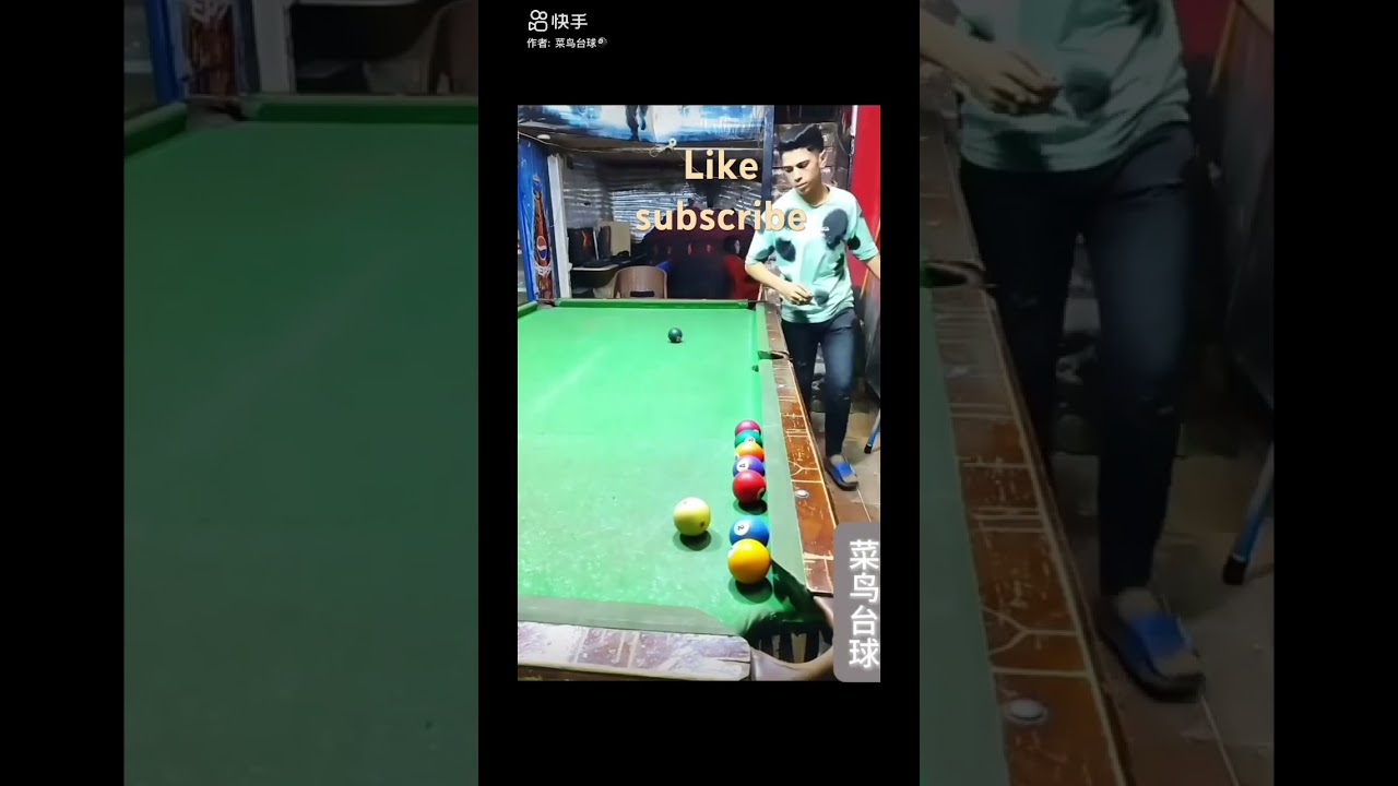 Billiards tricks 6-19