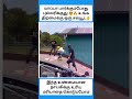 நீ மேலே பறந்து நம் நாட்டையும் மேலே நிறுத்துகிறாய்❤️🔥#shorts #viral #viralvideo