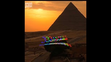 قرآن كريم القارئ: خالد الجليل || ستوريات انستجرام دينيه // فيديو قصير // راحه نفسية