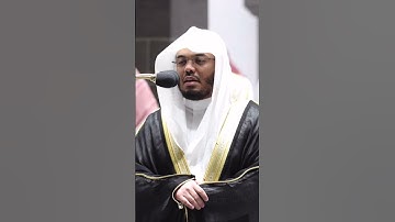 رب اجعلني مقيم الصلاة ومن ذريتي  ~ تلاوة رائعة للشيخ ياسر الدوسري - التلاوة كاملة بالوصف