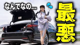 【大失敗💔】約1,500万円のレクサスLS500hで女神湖へ！初めてのブラックバス釣りに行ったら後悔することになりました。