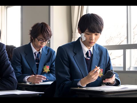 Mischievous Kiss：Love in Tokyo - Episode 4(English Subs)