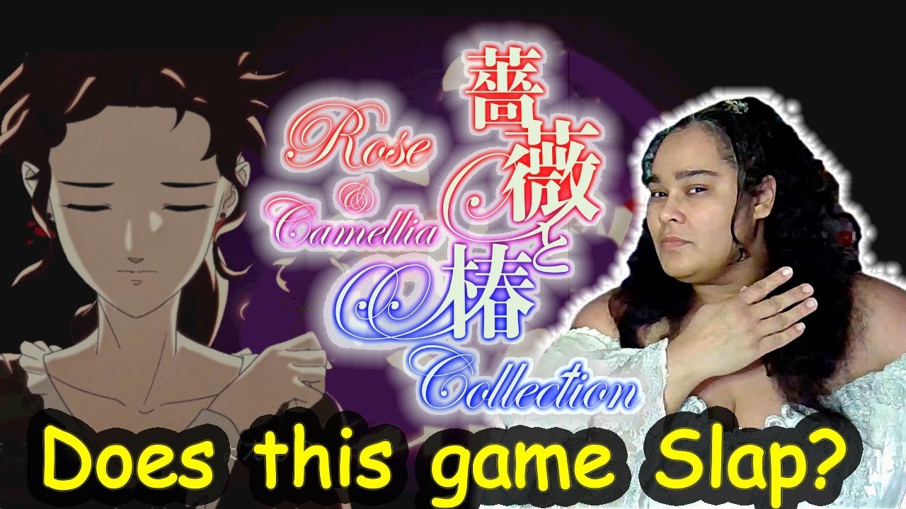 Trader Games - ROSES AND CAMELLIAS SWITCH JAPAN NEW  GAME IN ENGLISH Superdeluxe Games 019
