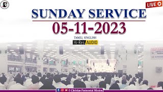 TPM Sunday Service | 05 Nov 2023 | Pas Jeyam | Pas Luke | Pas Durai | The Pentecostal Mission | CPM