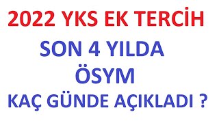 2022 Yks Ek Terci̇h Sonuçlari - Ösym Ek Terci̇h Sonuçlarini Kaç Gün İçi̇nde Açikliyor ? Ne Zaman