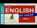 About - The English We Speak