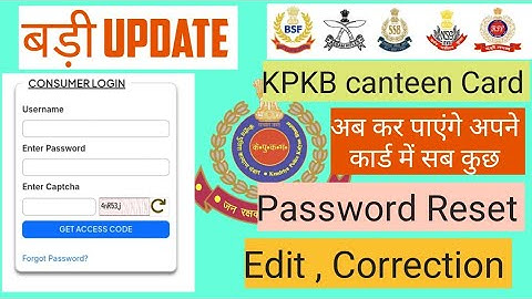 How to Reset password of CAPF new KPKB canteen card online | Apply New kpkb canteen card online |