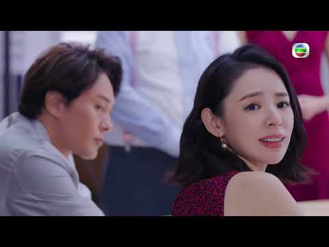 蕭正楠(唐仁)和陳瀅(小勇)簽下婚書 | 愛美麗狂想曲 4K 60fps 21/30 | TVB Drama | Beauty And The Boss | 陳豪 李佳芯 陳瀅 何廣沛 楊詩敏