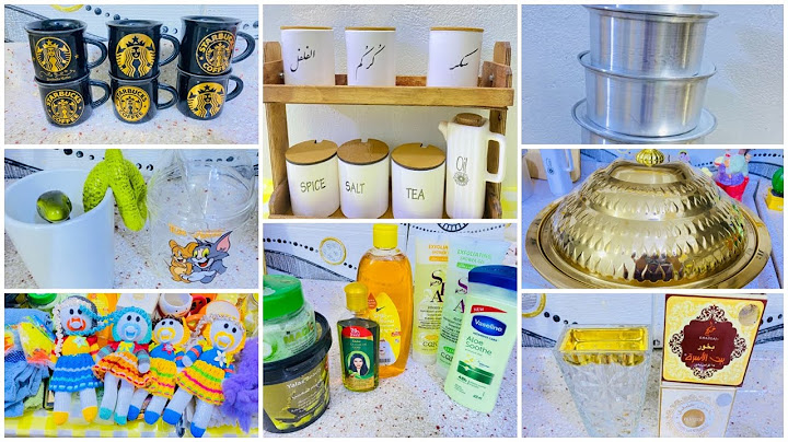 من طول الغيبات جاب الغنايم مشتريات والأسعار صدمه 😳🧿🛍️🛒سنترحي اور
