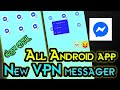 NEW VPN ALL ANDROID VERSION VPN 🔥💥 ভয়েস খেলায় ভিপিএন মাল্টি নিউ ভার্সন এন্ড্রয়েড মোবাইলর জন্য ☠️