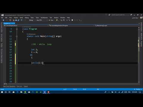 DO While Loop الدوران |C#