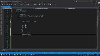 DO While Loop الدوران |C#
