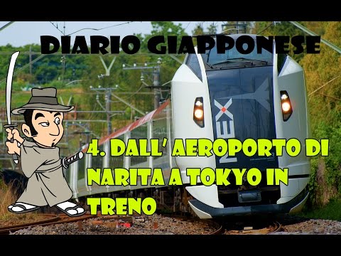 Video: Come arrivare dall'aeroporto internazionale di Narita a Tokyo