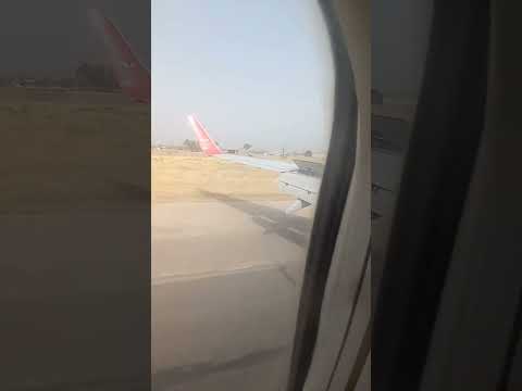 Tajikistan аэропорт Курган-тюбе река Вашх. 05.07.2023