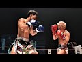 【GAINA魂】大岩龍矢VS 晃貴