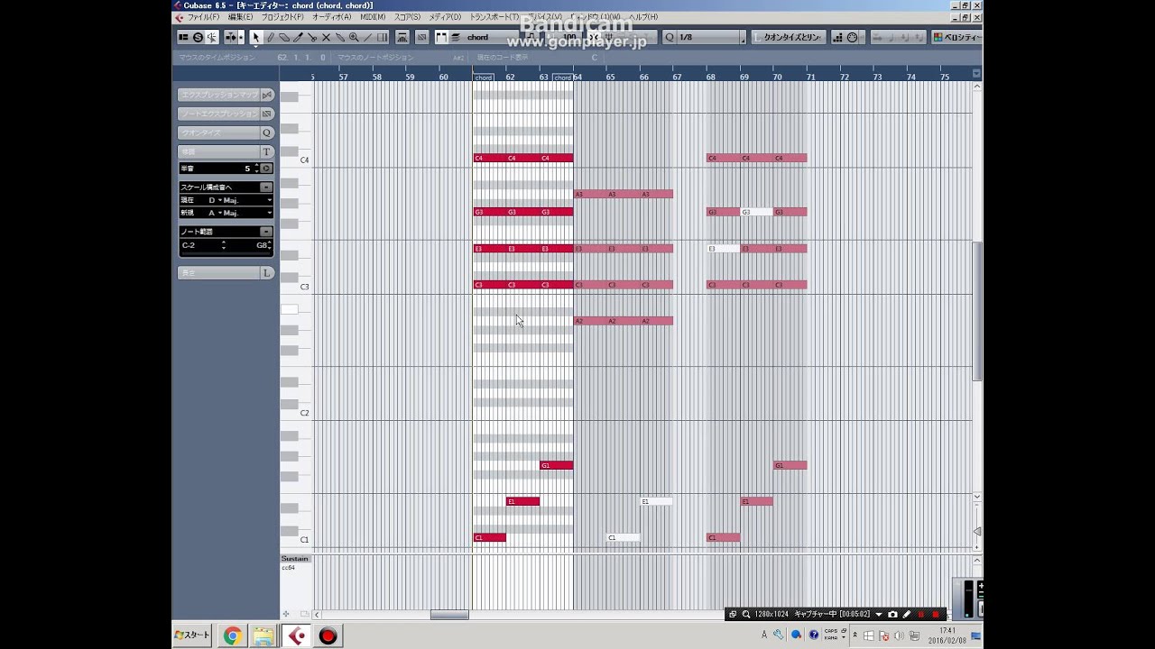 コード 和音 の解説一覧 3和音 セブンス ディミニッシュ テンション Sus4 オーグメント Musicwater コード 和音 の解説一覧 3和音 セブンス ディミニッシュ テンション Sus4 オーグメント Musicwater