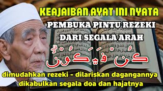 Download Lagu Bacalah doa ini , Maka rezeki akan terbuka dari segala penjuru yang tak terduga duga MP3