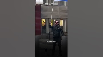 Провокатор из Швеции поджег Коран и демонстративно поцеловал флаг Израиля